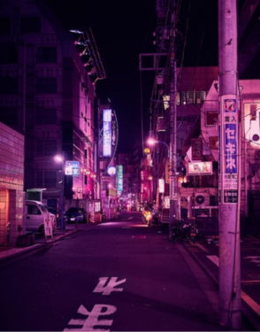 Tokyo-min